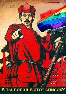 Новый раздел, fang, Одинцово, улица восточная