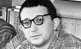 Новый раздел, fang, Одинцово, улица восточная