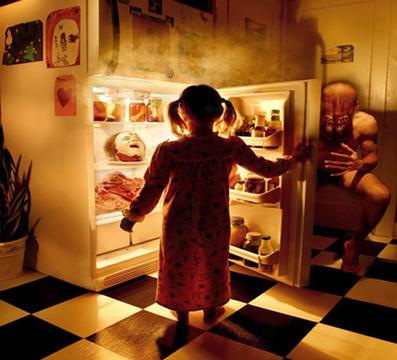 Новый раздел, fang, Одинцово, улица восточная