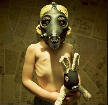 Новый раздел, fang, Одинцово, улица восточная