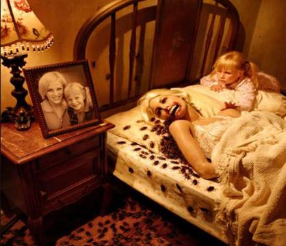 Новый раздел, fang, Одинцово, улица восточная