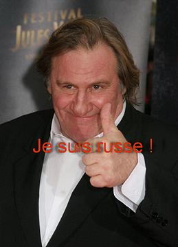 Новый раздел, fang, Одинцово, улица восточная