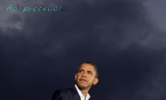 Новый раздел, fang, Одинцово, улица восточная