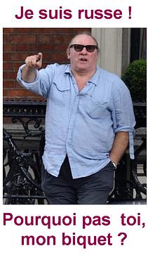 Новый раздел, fang, Одинцово, улица восточная