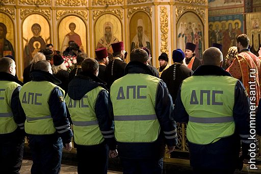 Новый раздел, fang, Одинцово, улица восточная