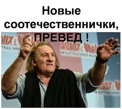 Новый раздел, fang, Одинцово, улица восточная