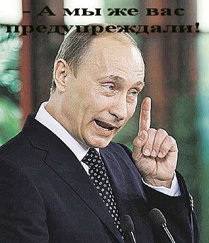 Новый раздел, fang, Одинцово, улица восточная