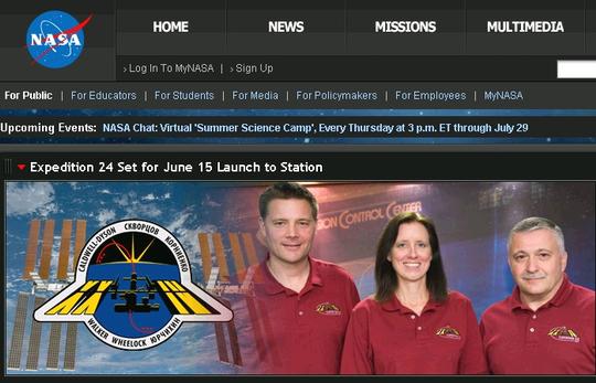 Новый раздел, fang, Одинцово, улица восточная