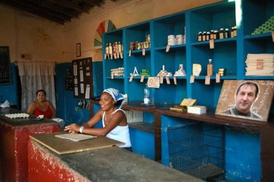 Новый раздел, fang, Одинцово, улица восточная