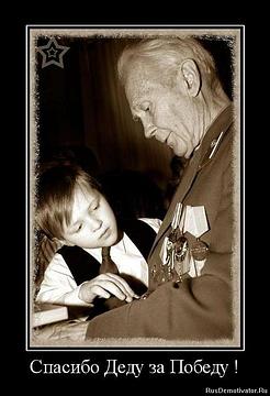 Частное., ivan-ivanov-1941, Россия, Подмосковье