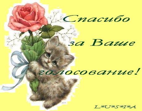 Частное., ivan-ivanov-1941, Россия, Подмосковье