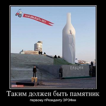 Частное., ivan-ivanov-1941, Россия, Подмосковье