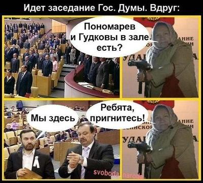 Частное., ivan-ivanov-1941, Россия, Подмосковье