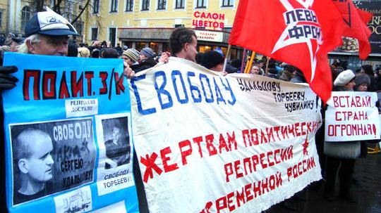 Частное., ivan-ivanov-1941, Россия, Подмосковье