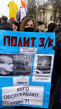 Частное., ivan-ivanov-1941, Россия, Подмосковье