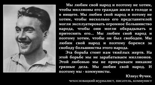 Частное., ivan-ivanov-1941, Россия, Подмосковье