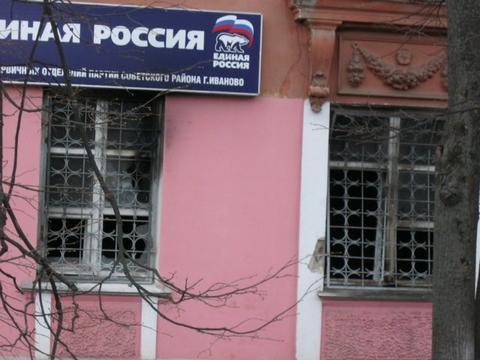 Частное., ivan-ivanov-1941, Россия, Подмосковье