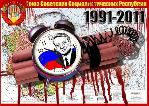 Частное., ivan-ivanov-1941, Россия, Подмосковье