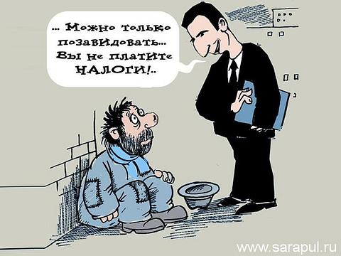 Частное., ivan-ivanov-1941, Россия, Подмосковье