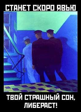 Частное., ivan-ivanov-1941, Россия, Подмосковье