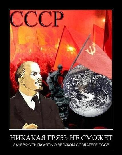 Частное., ivan-ivanov-1941, Россия, Подмосковье