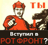 Частное., ivan-ivanov-1941, Россия, Подмосковье