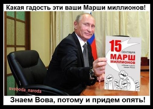 Частное., ivan-ivanov-1941, Россия, Подмосковье