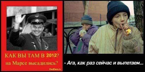 Частное., ivan-ivanov-1941, Россия, Подмосковье