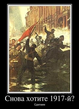 Частное., ivan-ivanov-1941, Россия, Подмосковье