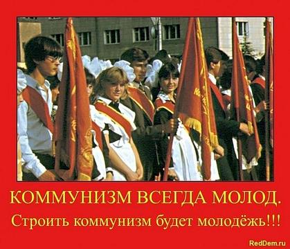 Частное., ivan-ivanov-1941, Россия, Подмосковье