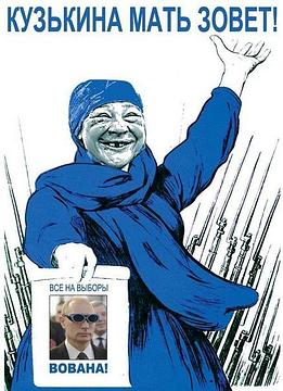 Частное., ivan-ivanov-1941, Россия, Подмосковье