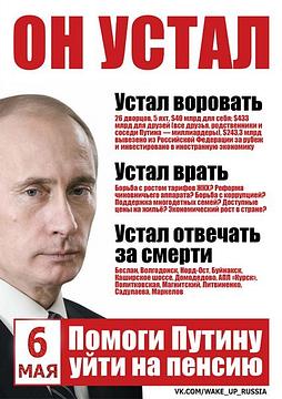 Частное., ivan-ivanov-1941, Россия, Подмосковье