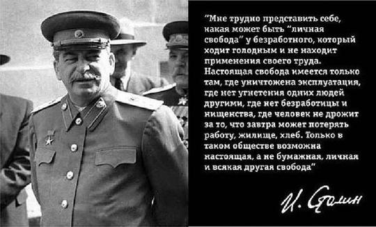 Частное., ivan-ivanov-1941, Россия, Подмосковье