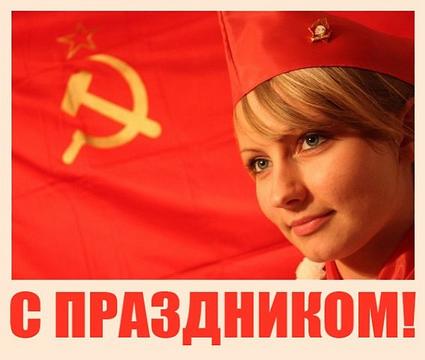 Частное., ivan-ivanov-1941, Россия, Подмосковье