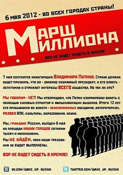 Частное., ivan-ivanov-1941, Россия, Подмосковье