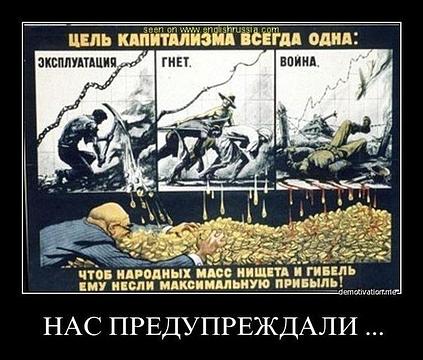 Частное., ivan-ivanov-1941, Россия, Подмосковье