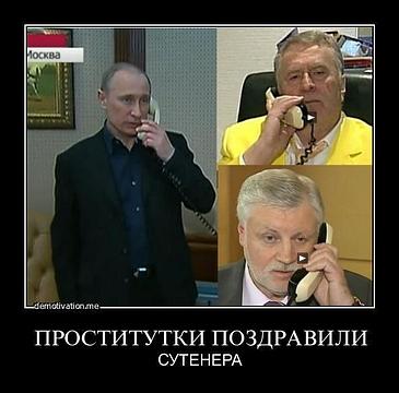 Частное., ivan-ivanov-1941, Россия, Подмосковье