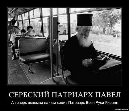 Частное., ivan-ivanov-1941, Россия, Подмосковье