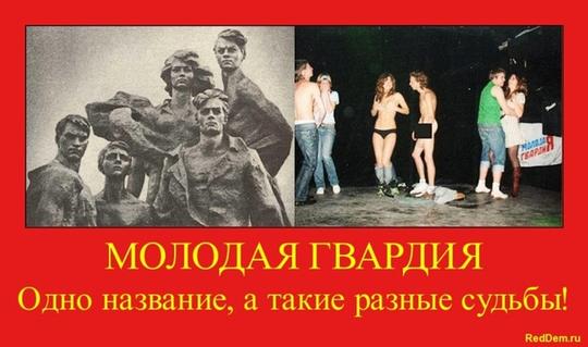 Частное., ivan-ivanov-1941, Россия, Подмосковье