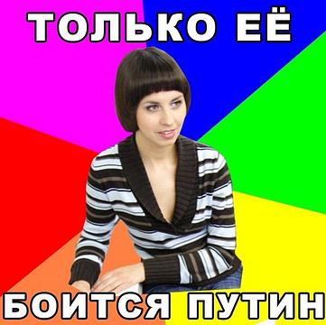 Частное., ivan-ivanov-1941, Россия, Подмосковье