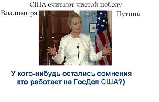 Частное., ivan-ivanov-1941, Россия, Подмосковье