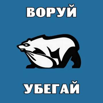 Частное., ivan-ivanov-1941, Россия, Подмосковье