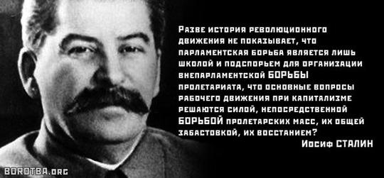 Частное., ivan-ivanov-1941, Россия, Подмосковье