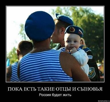 Частное., ivan-ivanov-1941, Россия, Подмосковье