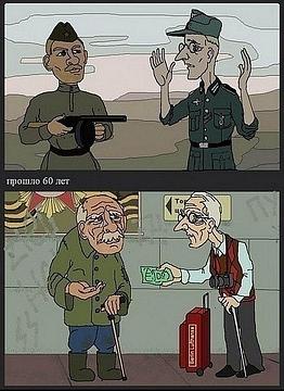 Частное., ivan-ivanov-1941, Россия, Подмосковье