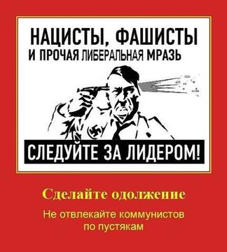 Частное., ivan-ivanov-1941, Россия, Подмосковье