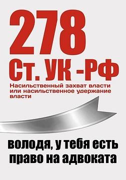 Частное., ivan-ivanov-1941, Россия, Подмосковье