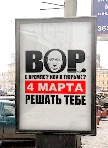 Частное., ivan-ivanov-1941, Россия, Подмосковье