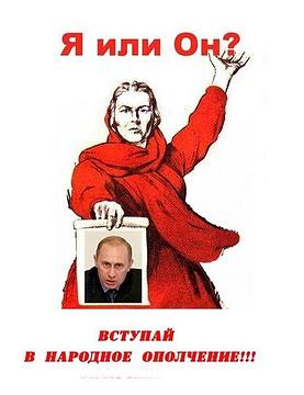 Частное., ivan-ivanov-1941, Россия, Подмосковье