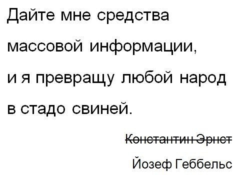 Частное., ivan-ivanov-1941, Россия, Подмосковье